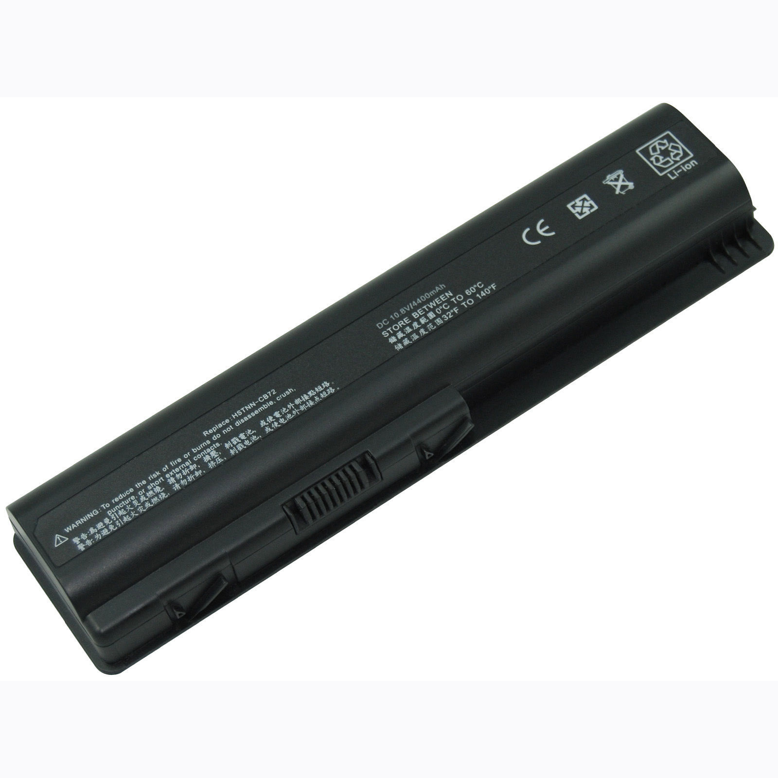 HP Compaq 511884-001 Battery Replacement
